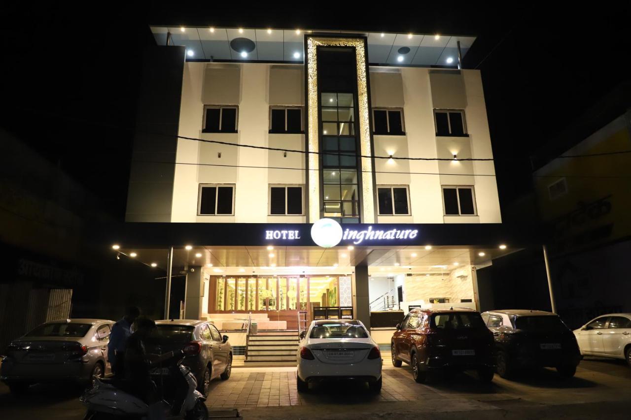 Hotel Singhnature Khandwa Екстер'єр фото